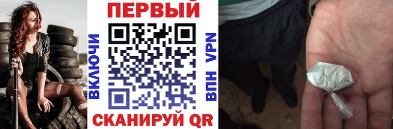 Купить где  Слюдянка  Амфетамин VHQ 