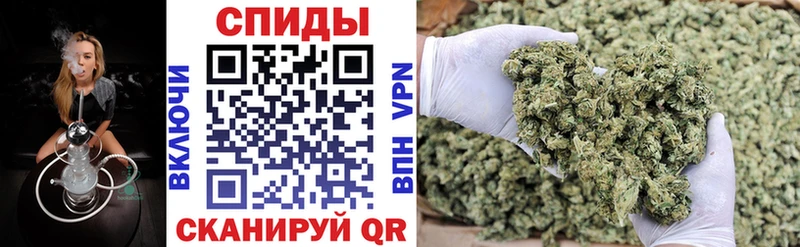 БУТИРАТ GHB  Купить закладки  Слюдянка 