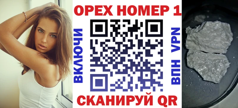 КОКАИН 98%  Купить закладки  Слюдянка 