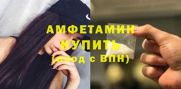 стаф Михайловск