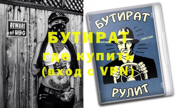 ГАЛЛЮЦИНОГЕННЫЕ ГРИБЫ Михайлов