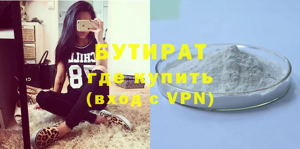 ГАЛЛЮЦИНОГЕННЫЕ ГРИБЫ Михайлов