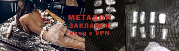 ГАЛЛЮЦИНОГЕННЫЕ ГРИБЫ Михайлов