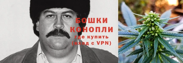винт Михайловка