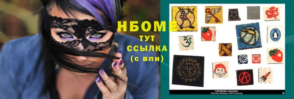 стаф Михайловск