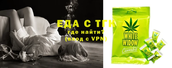 ГАЛЛЮЦИНОГЕННЫЕ ГРИБЫ Михайлов