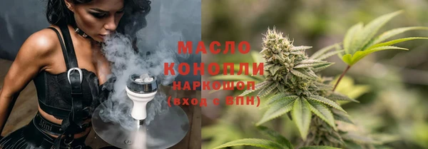 стаф Михайловск