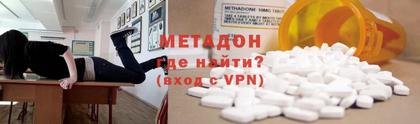 стаф Михайловск