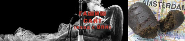 винт Михайловка