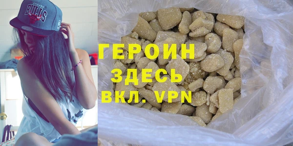 ГАЛЛЮЦИНОГЕННЫЕ ГРИБЫ Михайлов