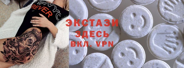 винт Михайловка
