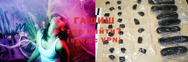 ГАЛЛЮЦИНОГЕННЫЕ ГРИБЫ Михайлов