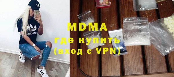 стаф Михайловск
