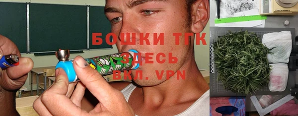 винт Михайловка