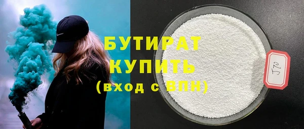 стаф Михайловск