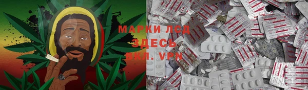 винт Михайловка